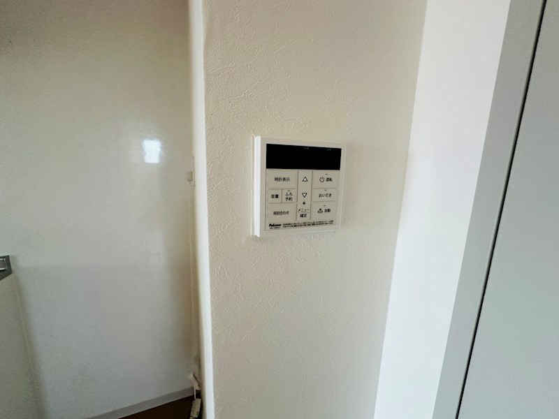 綾東ヴィレッジ壱番館 その他12