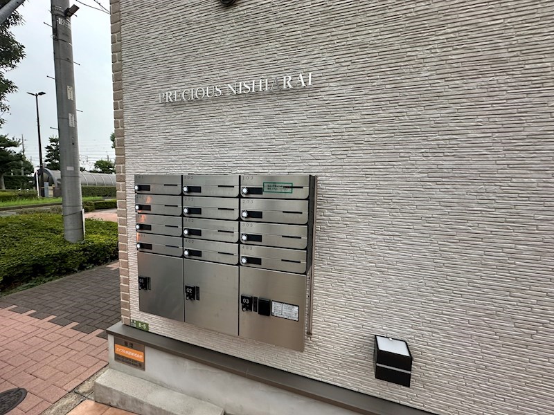 プレシャス西新井 その他外観3