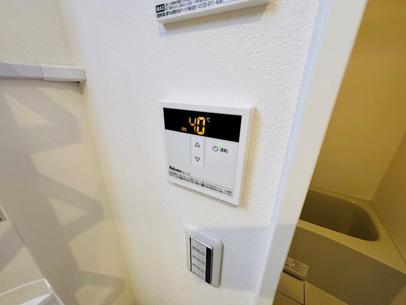 ルージュエール豊四季 その他12