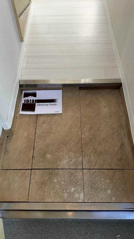 ベルピア六実1-1 玄関