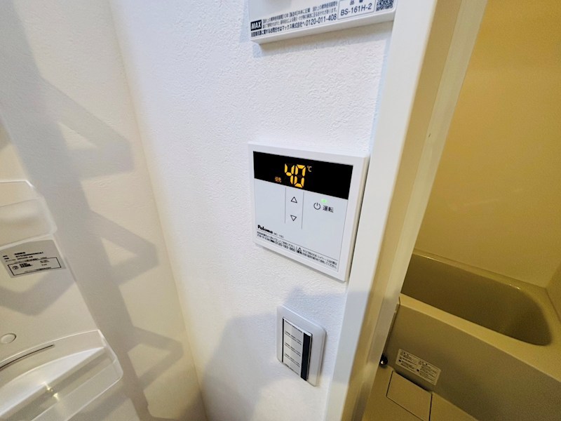 ルージュエール豊四季 その他14