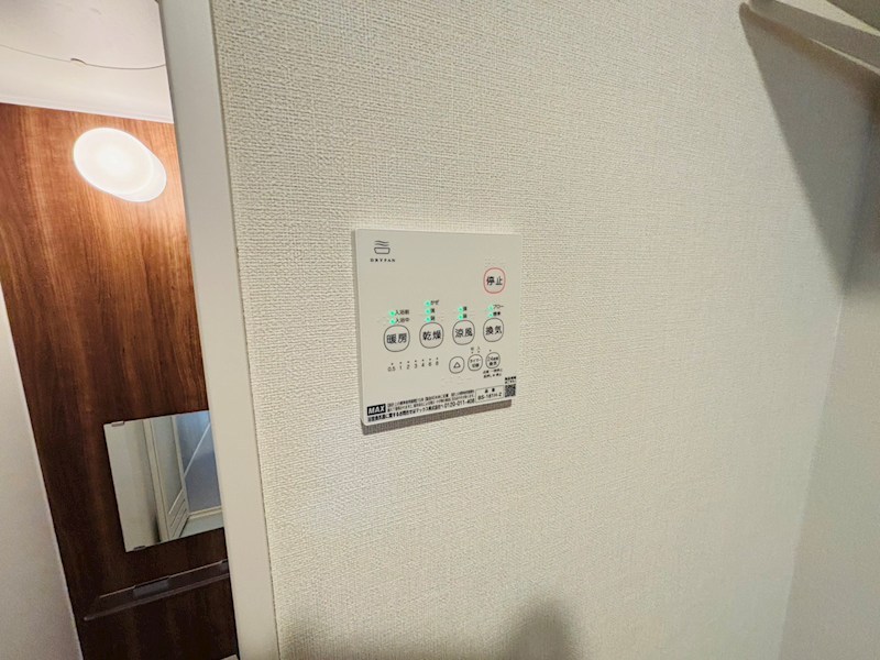 グランデハーモニー足立 その他13