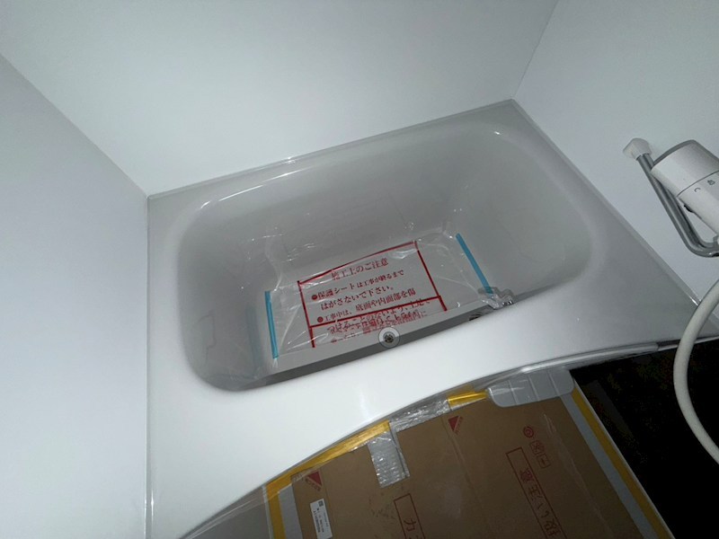 ラフィネ その他4