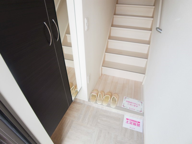 アルビア　～ULBEA～ 玄関