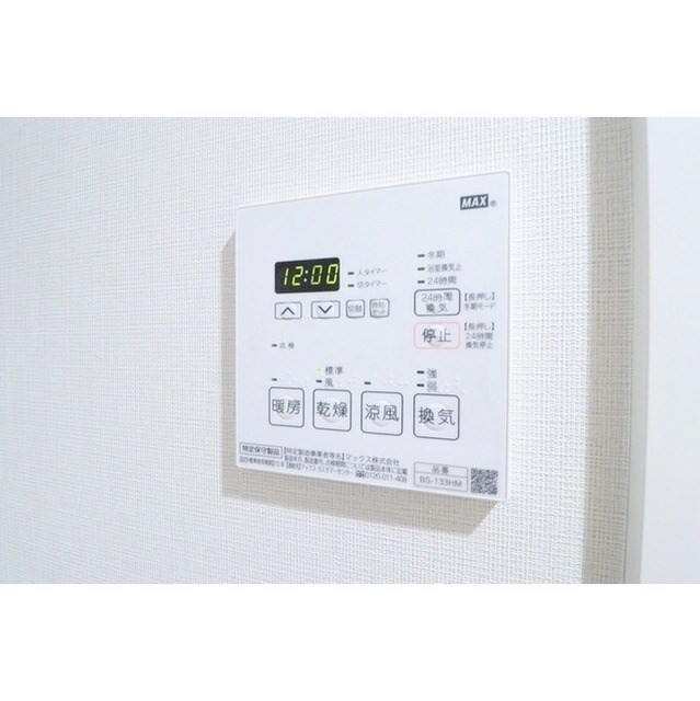 アルファコート西新井  その他7