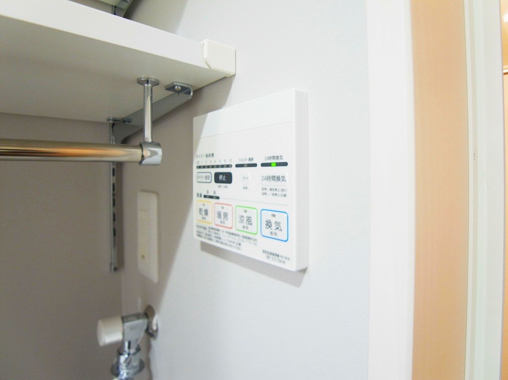 オリーブ舎人 その他8