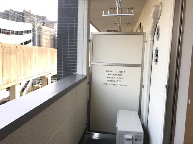 アルバーロ　イーリス ベランダ