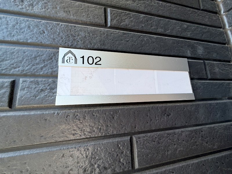 Glanz -グランツ- その他27