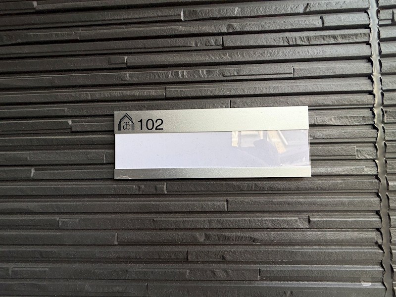 蔵の杜 その他24