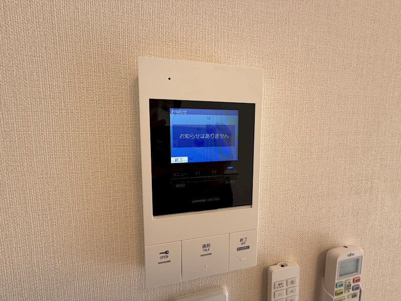 蔵の杜 その他3