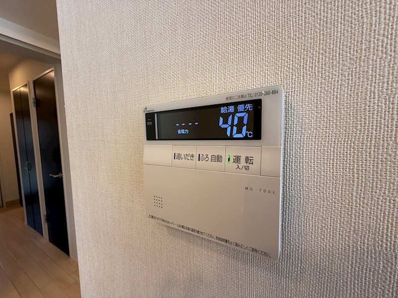 蔵の杜 その他18