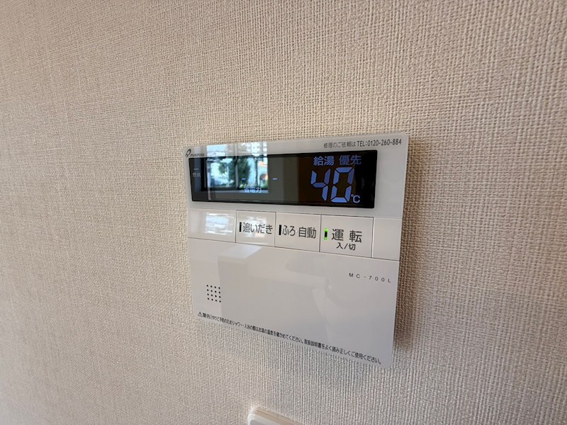 蔵の杜 その他15