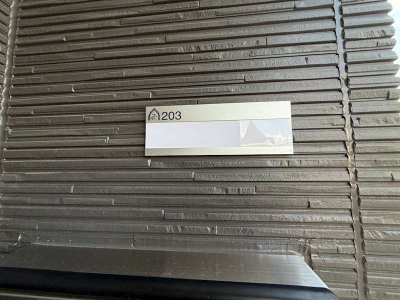 蔵の杜 その他22