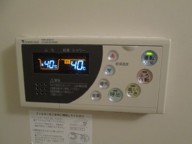 ポルックス三ノ輪 その他3