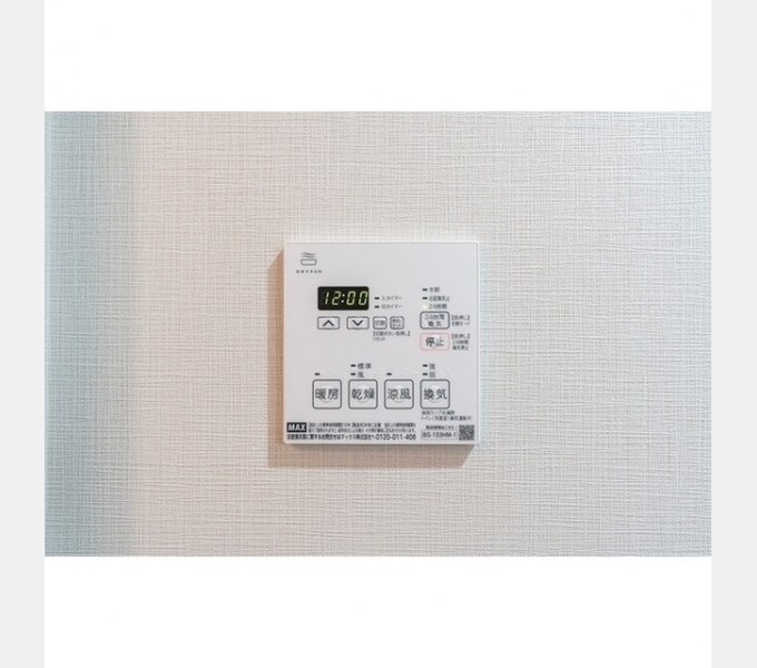 アルファコート町屋 その他4