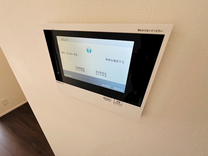 Mind梅島 その他3