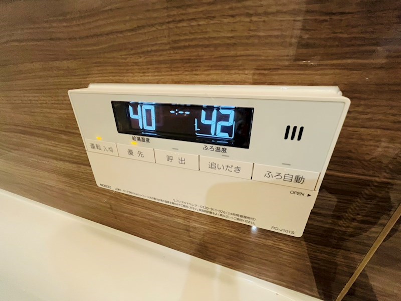 Mind梅島 その他5