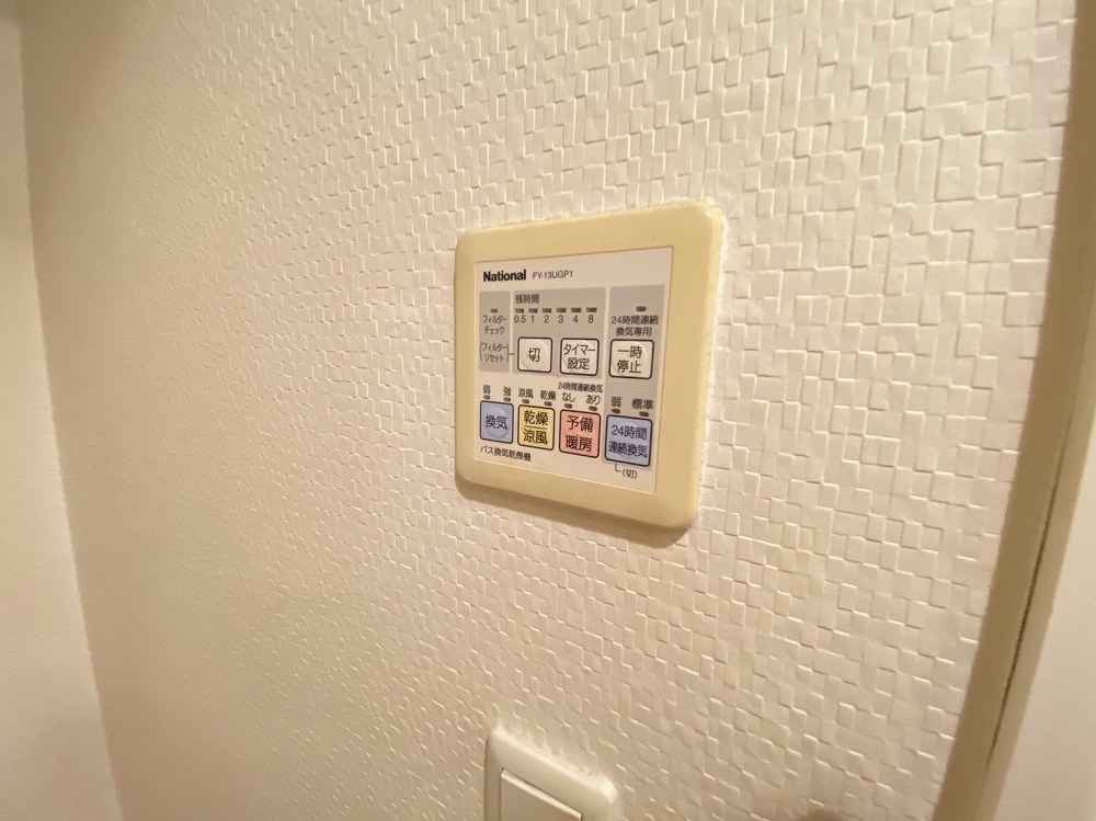 ロイヤルパークス新田 その他22