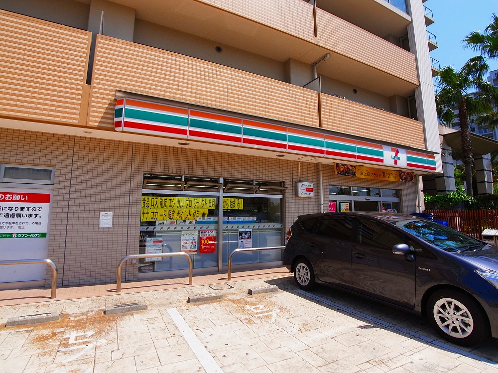 ロイヤルパークス新田 周辺画像3