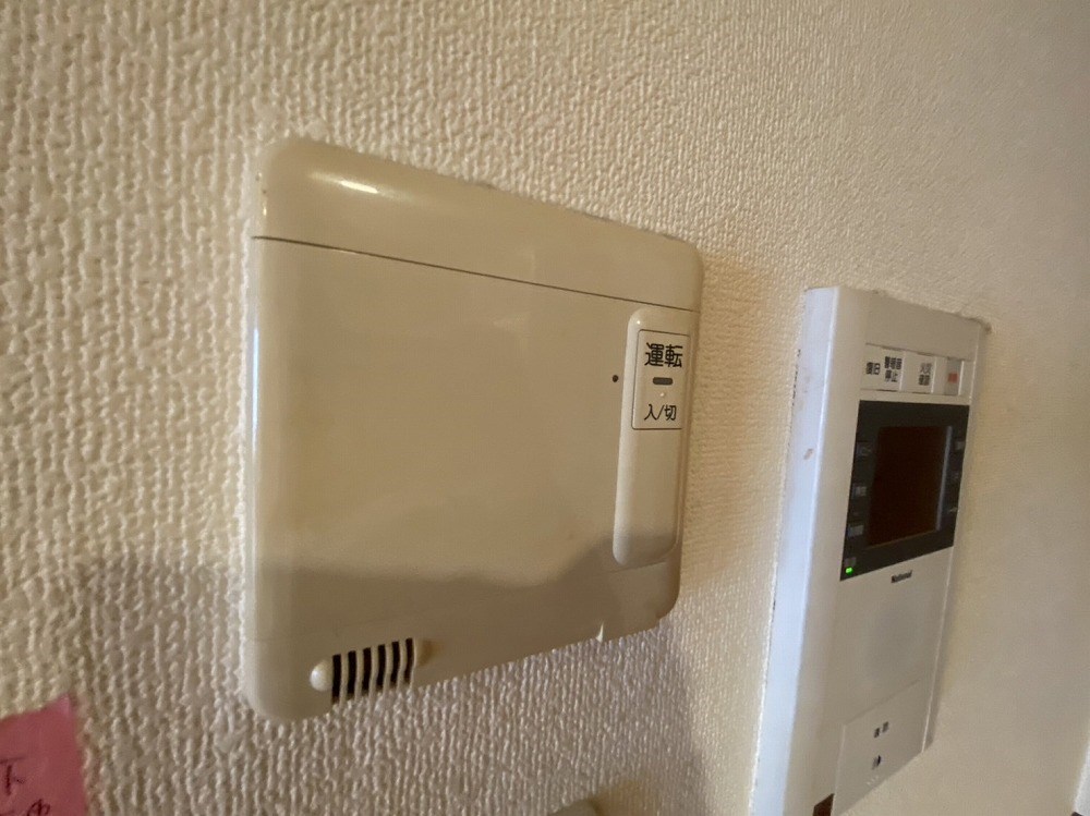 ロイヤルパークス新田 その他20