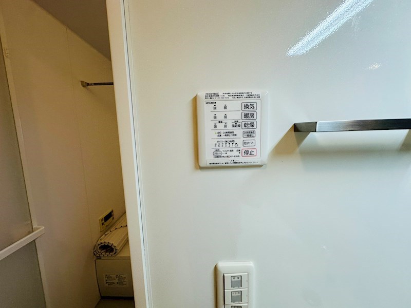 カルデア その他16