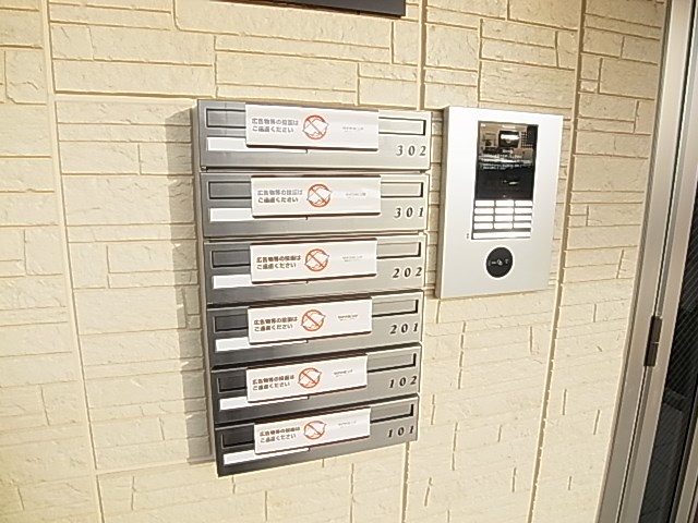 プランドールＢ その他外観6