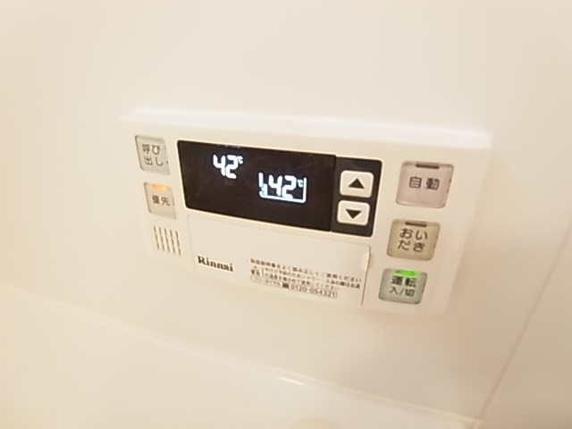 プランドールＢ その他9