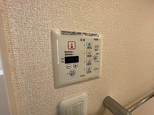 シャルマン  その他33