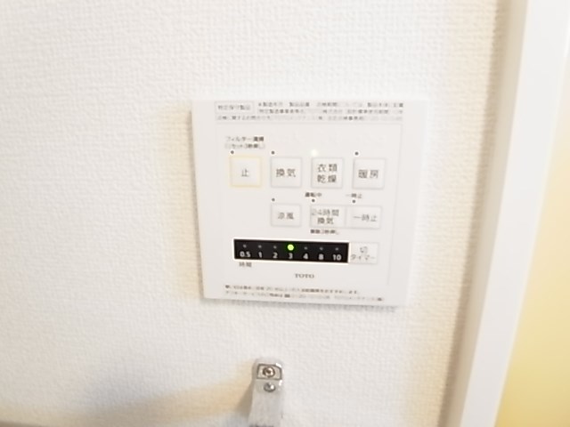 プランドールＢ その他8