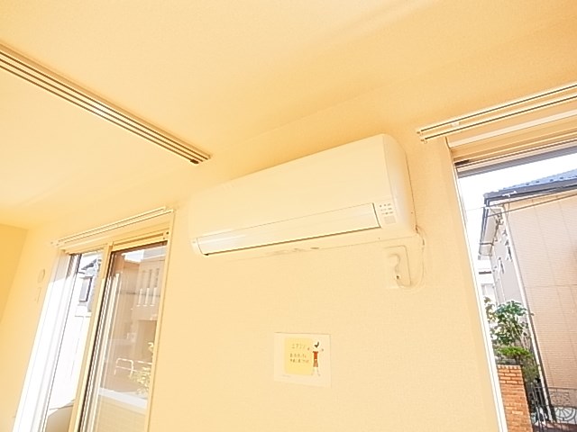 メゾンソレイユ その他15