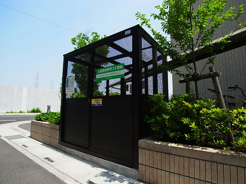 プロスパー八潮 その他外観2