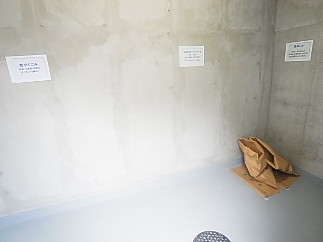 リアン その他外観5