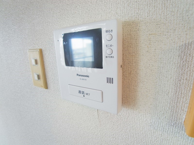 デイズ・ガーデン その他4