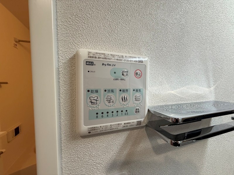 My Style vintage 柏あけぼの その他8