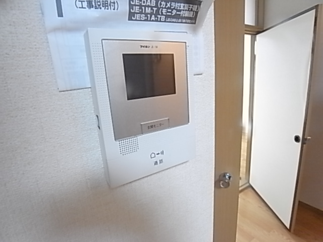 浜田第一マンション その他4