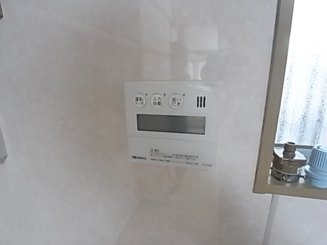 浜田第一マンション その他5