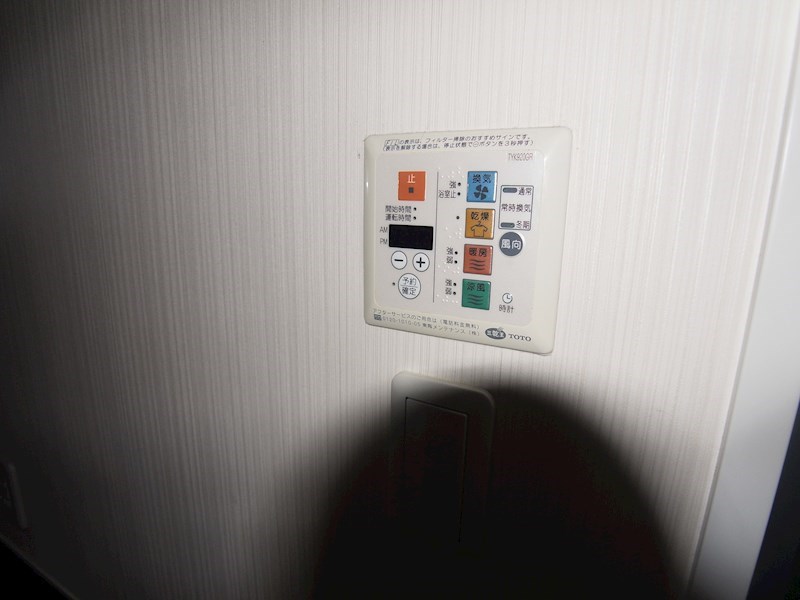 グラン・レジデンス その他6