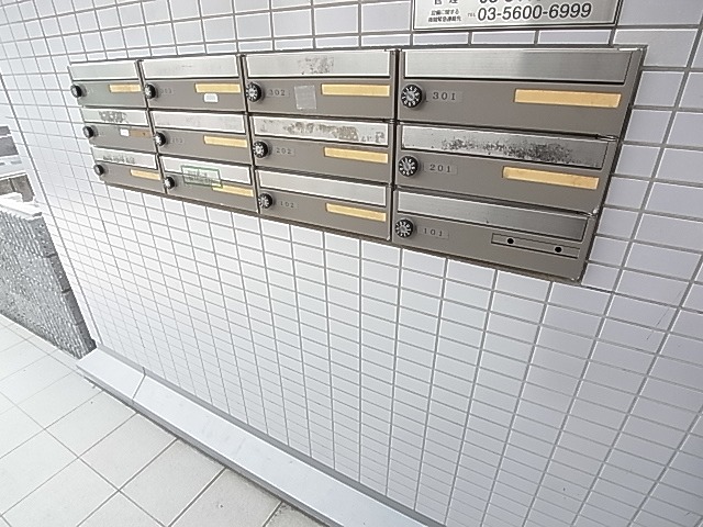 第３バロン その他外観4