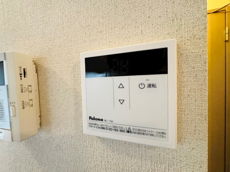 レインボーハイツ その他7