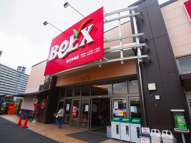 アーバンパーク六町 周辺画像4