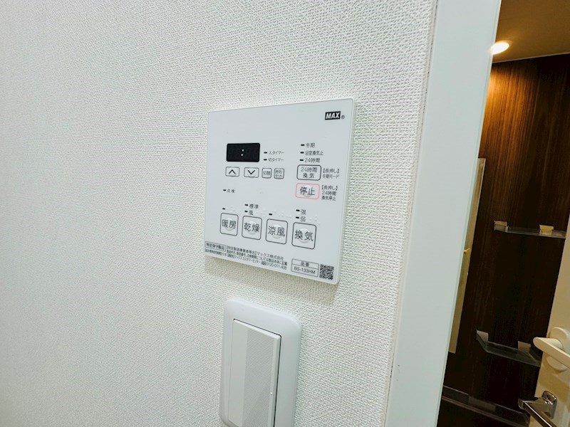 クオリタス綾瀬 その他11