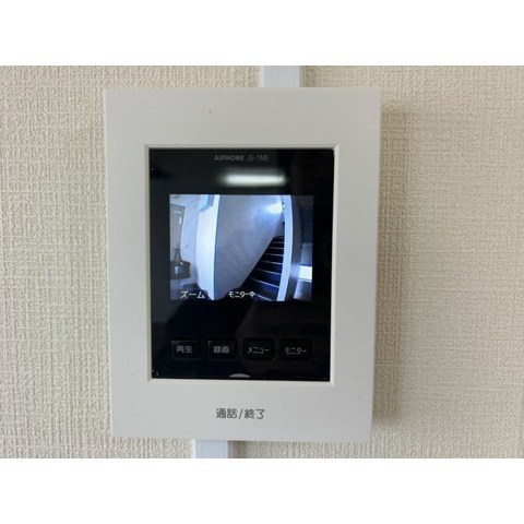 榎本マンションⅡ その他4