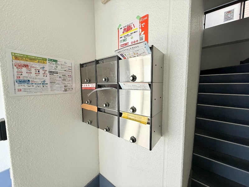 榎本マンションⅡ その他外観6