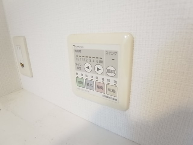 アレグレット掃部宿 その他9