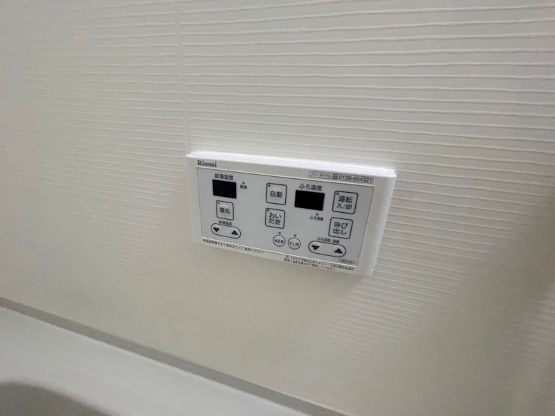 グランドソレーユ その他7