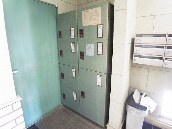 あけぼのビル その他外観6