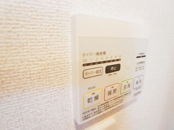 パルトネール その他20