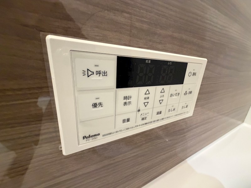 リーブルファイン柏南逆井 その他10