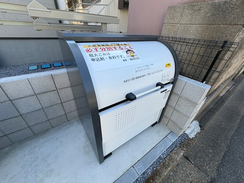 リーブルファイン柏南逆井 その他外観4