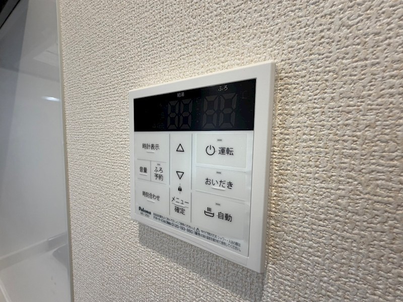 リーブルファイン柏南逆井 その他15